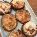 こぅちぃ's cooksnap of when they made しいたけのチーズ焼き.