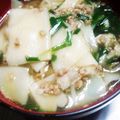 みきんたちゃん's cooksnap of when they made 余った餃子の皮で☆簡単　ワンタン風スープ.
