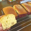 n_n2mi's cooksnap of when they made むき甘栗deマロンパウンド♡.
