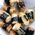 めいちママ＊'s cooksnap of when they made 海苔ハチマキのチーズちくわ磯辺揚げ❤.