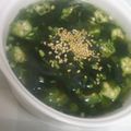しずくxxx's cooksnap of when they made 焼肉屋さんのわかめとオクラの中華スープ.
