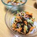 Sac’HiNa's cooksnap of when they made もずくと春雨のつるるんサラダ.