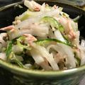 Faiza's cooksnap of when they made 大根とツナのねぎ塩サラダ.