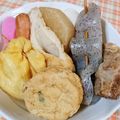 ☆suzuka☆'s cooksnap of when they made 炊飯器でとろり牛アキレスとしみてるおでん.