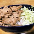 クックNFKJGS☆'s cooksnap of when they made お弁当に！豚もも薄切り肉de生姜焼き.