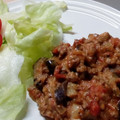 きょうふのみそしる's cooksnap of when they made 簡単に☆挽肉と茄子のイタリアン風.
