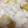 クックBTNRUR☆'s cooksnap of when they made 栗だらけの栗ごはん.