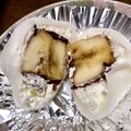 ☆aico's cooksnap of when they made ひんやりおいしい♪生クリーム大福.