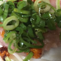 ma___111's cooksnap of when they made マグロのタタキのラー油和え.