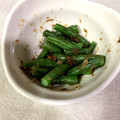 ねね子ママ's cooksnap of when they made レンジで簡単♪いんげんのおかか和え.