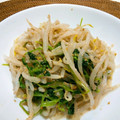 マダムカフェ♡'s cooksnap of when they made レンジで簡単！豆苗ともやしの白ドレ和え.