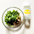 azbjbn's cooksnap of when they made 楽しき納豆生活【ネギしお編】.