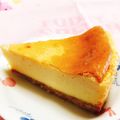 peipeipie's cooksnap of when they made しっとり濃厚❀ベイクドチーズケーキ❀.