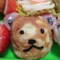 のんべぇヒロ's cooksnap of when they made クマさん.