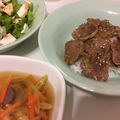 クックJCEGKZ☆'s cooksnap of when they made ねぎ塩豚タン丼。.