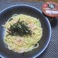 ジョングレ's cooksnap of when they made 明太子クリームパスタ☆牛乳編.