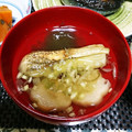 三つ葉つくし's cooksnap of when they made 焼きナスの澄まし汁.