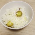 は×あい's cooksnap of when they made ほっこり！簡単炊飯器でさつま芋ご飯！.