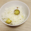 は×あい's cooksnap of when they made ほっこり！簡単炊飯器でさつま芋ご飯！.