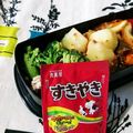 kururin18's cooksnap of when they made 隙間おかず☆ふりかけポテト.