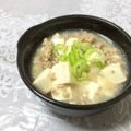 coconut☺︎'s cooksnap of when they made 白い和風麻婆豆腐.