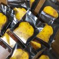 夕夢みゅうママ☆'s cooksnap of when they made ハロウィンに♪しっとりかぼちゃパウンド.