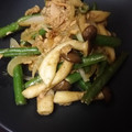 sunujiro's cooksnap of when they made いんげんとツナのバターしょうゆ炒め.