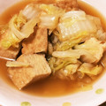 きっこ～'s cooksnap of when they made 厚揚げと白菜のとろ〜り和風煮.