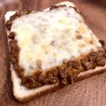 mieco_315's cooksnap of when they made コチュマヨ納豆チーズトーストがウマイ！！.