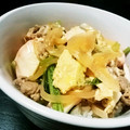 ミカ★ヅキ's cooksnap of when they made 豚肉・蒲鉾・玉ねぎ・たまごの他人煮.