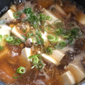 ゆかりりりー's cooksnap of when they made 簡単うまうま♪豆腐のきのこあんかけ♪.