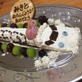クックLG2KA4☆'s cooksnap of when they made 息子に捧げる～新幹線のバースデーケーキ☆.