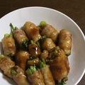 ha♡'s cooksnap of when they made 小松菜の豚肉巻き.