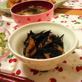 ゆずゆmama's cooksnap of when they made ◇食物繊維代表◇ひじきと♡厚揚げの煮物♡.