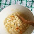 クックASCLT9☆'s cooksnap of when they made サンドイッチの為の半熟卵のたまサラ.