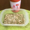 ☆なあなクック☆'s cooksnap of when they made こぶ茶で簡単カルシウム＆ミネラルふりかけ.