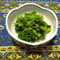 クレイプメートル's cooksnap of when they made つるむらさきのゴマ和え.