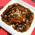 こげ岡's cooksnap of when they made レンジで簡単☆中華風ふろふき大根。.