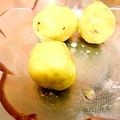 mmyu23's cooksnap of when they made 復活☆ダメ芋が芋きんとんに！！.