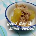 オーブル's cooksnap of when they made サツマイモと豚肉の味噌煮こみ♪.