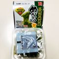 azbjbn's cooksnap of when they made もずく、納豆、めかぶ、わかめ、全部冷凍.