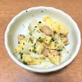 ☆うりぽよ☆'s cooksnap of when they made 【簡単】サツマイモのマスタードサラダ.