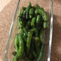 yumipoyos's cooksnap of when they made さやいんげんのごま和え.