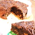 ureshi's cooksnap of when they made 豆腐のチョコケーキ 無水鍋 QC使用＊.