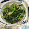 くりはんな's cooksnap of when they made 小松菜とみょうがの和え物.
