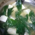 ♡ママ♡♡'s cooksnap of when they made モロヘイヤとなめこの味噌汁.