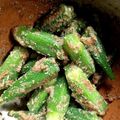 クックDD0A7K☆'s cooksnap of when they made オクラの胡麻和え.