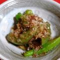 ねねしばこ's cooksnap of when they made オクラのお浸し.