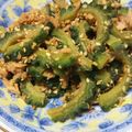こむぎぱくぱく's cooksnap of when they made ゴーヤとシーチキンの和え物.