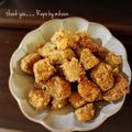 GoGo島みかん's cooksnap of when they made 魚嫌いも食べれる焼肉のタレでまぐろ唐揚げ.